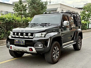 Купить
