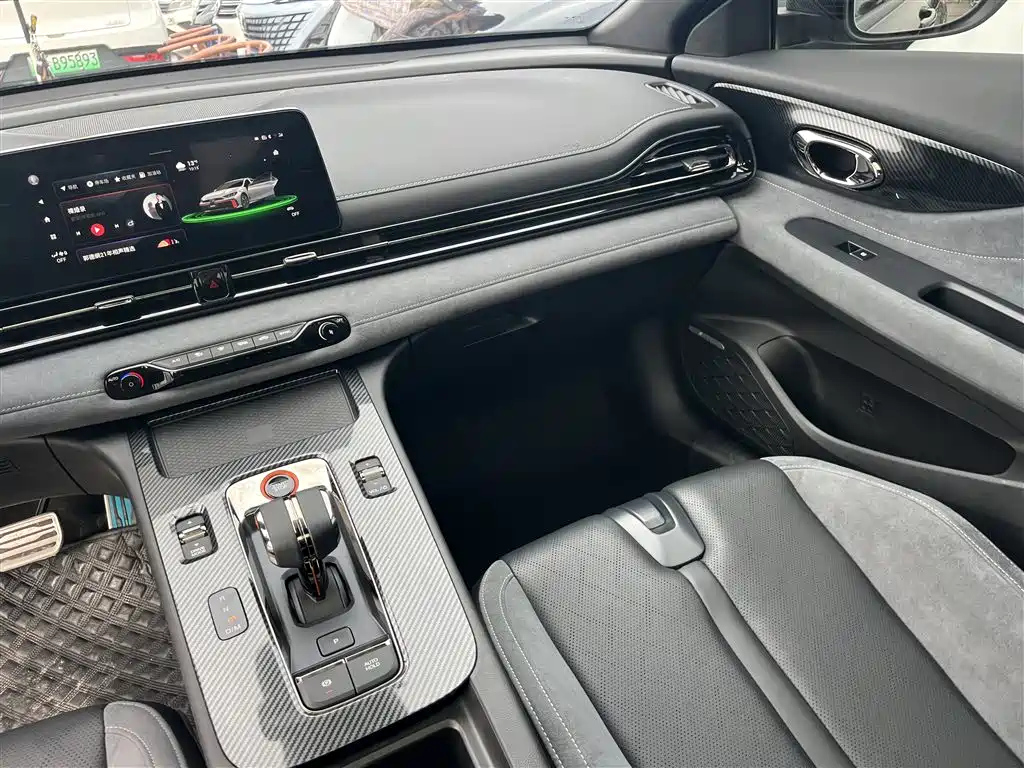 TRUMPCHI EMPOW 2023
