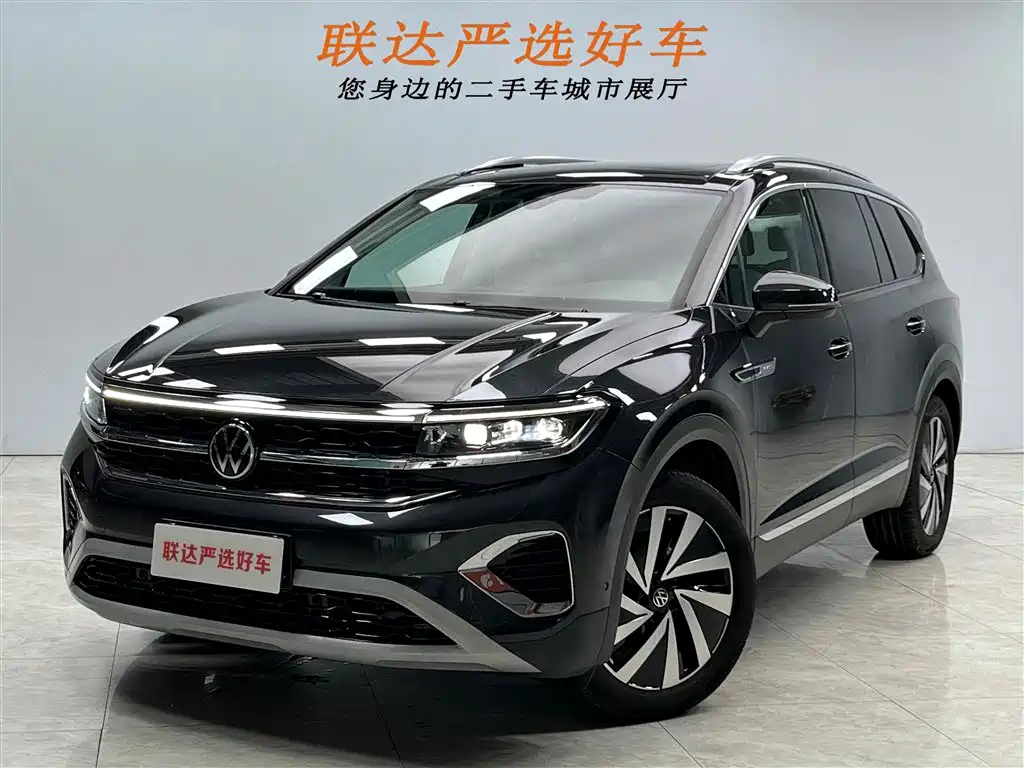 VOLKSWAGEN TALAGON 2023