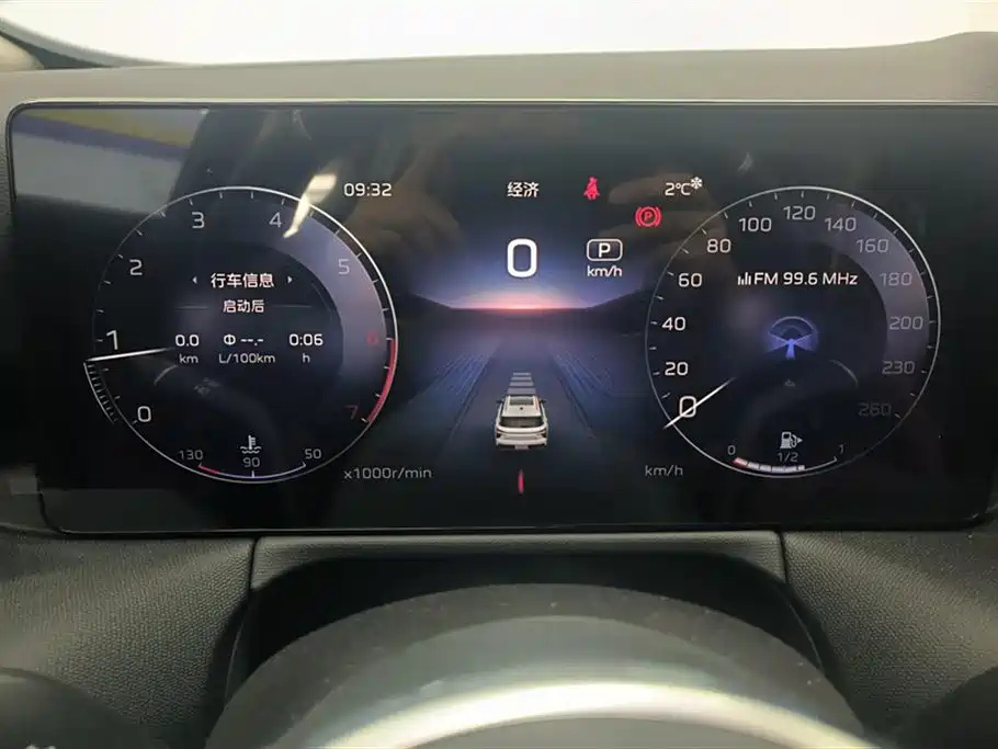 HONGQI HS3 2024