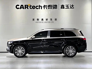 MAYBACH GLS