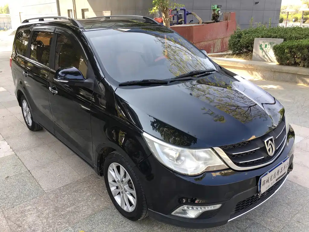 BAO JUN 730 2014