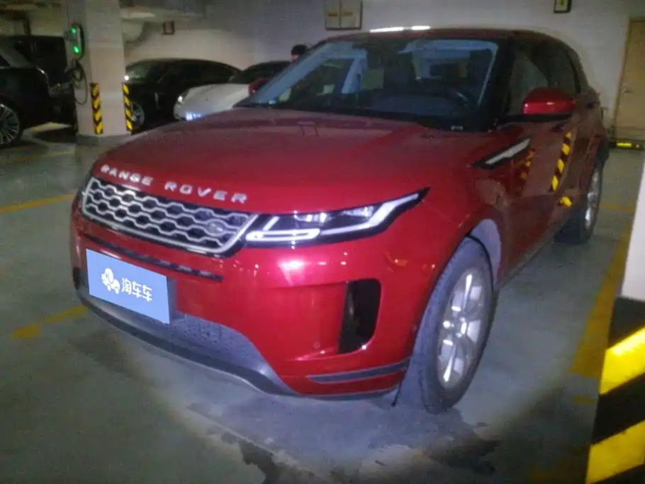 LAND ROVER RANGE ROVER AURORA 2020