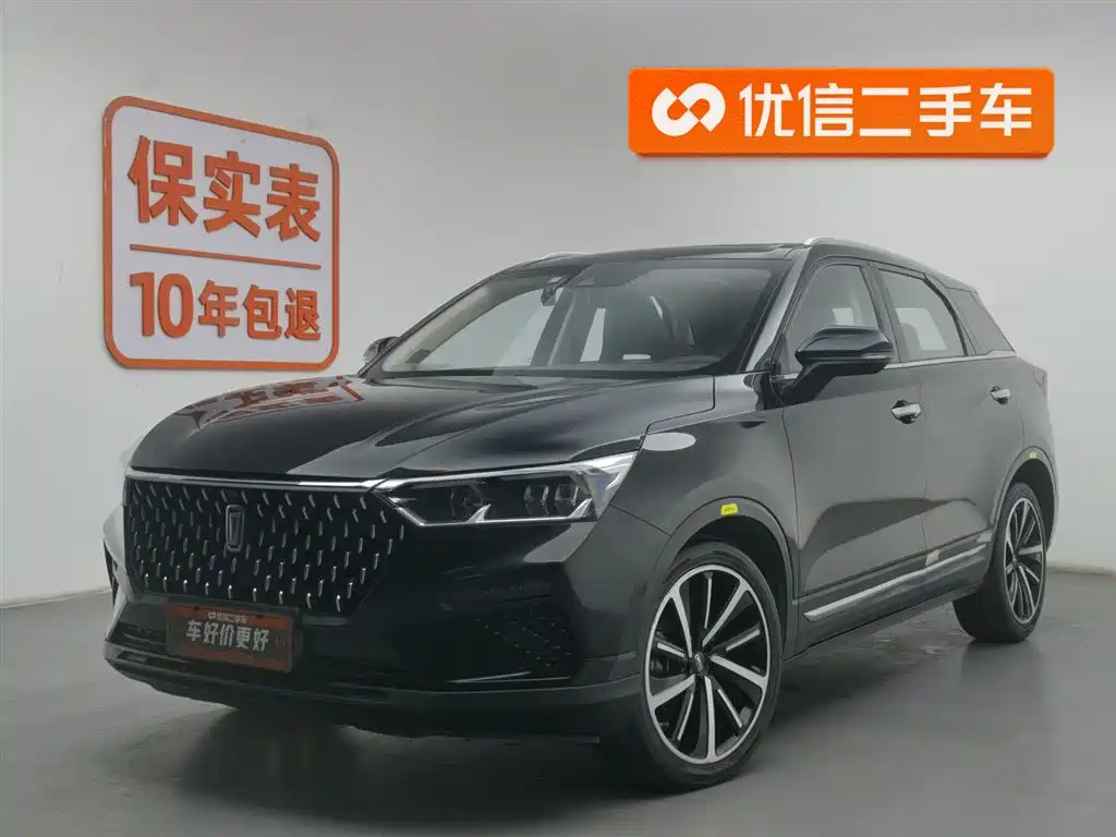 Аукционный лист BESTURN T77 2019