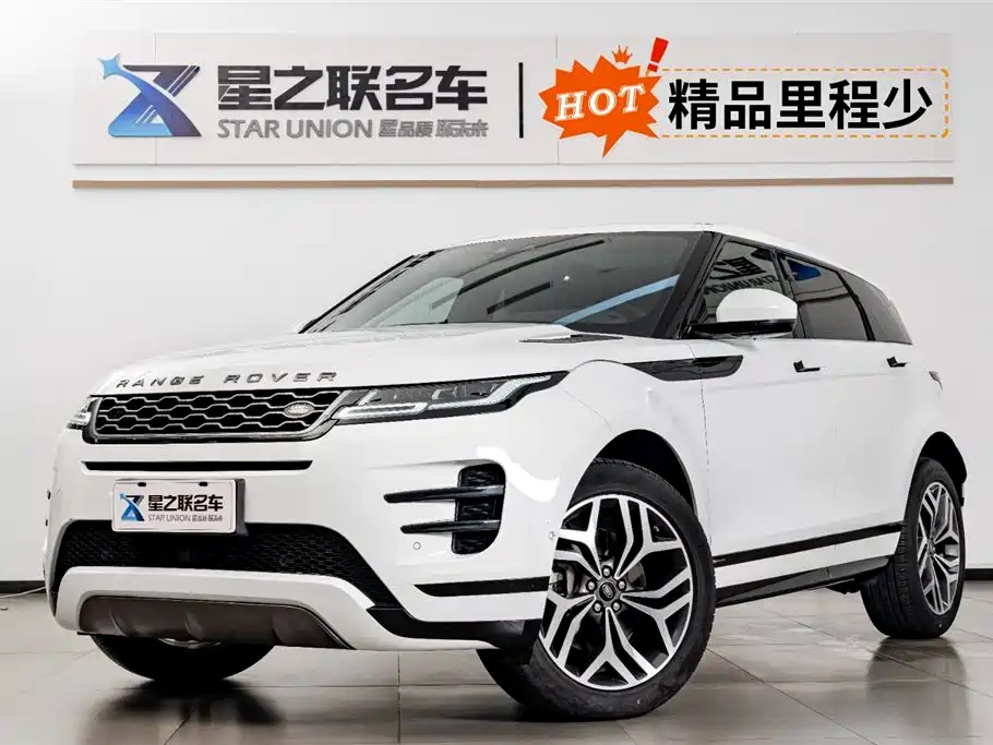 LAND ROVER RANGE ROVER AURORA