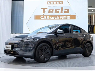 Заказать TESLA MODEL Y