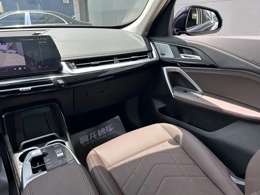 BMW X1 2023