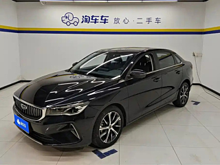 geely-auto emgrand