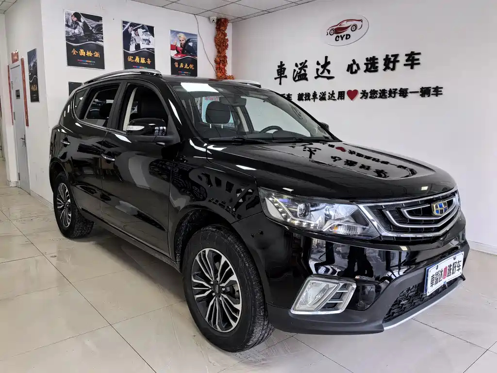 GEELY AUTO VISION X6 2018