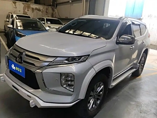 Купить