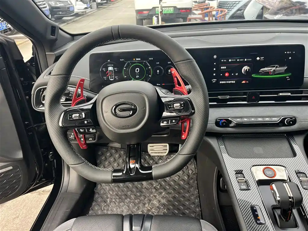 TRUMPCHI EMPOW 2023