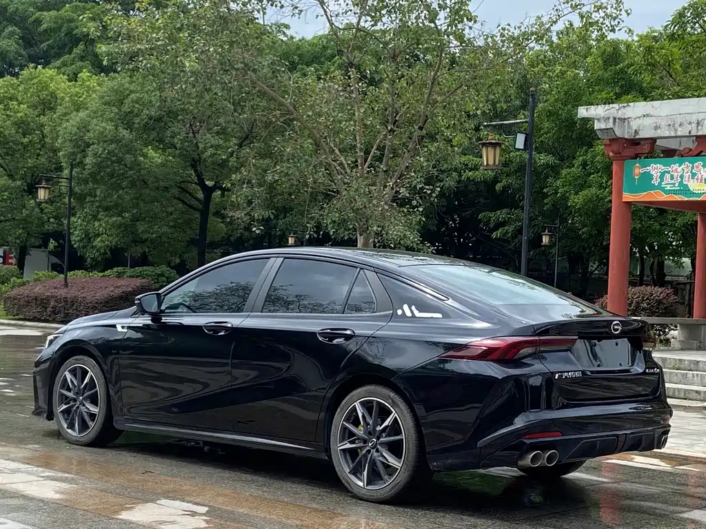 TRUMPCHI EMPOW 2023