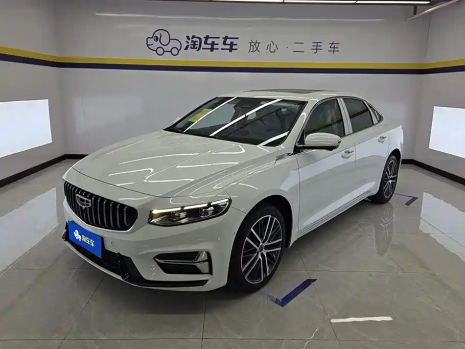 GEELY AUTO PREFACE 2023