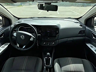 catalog-car-10