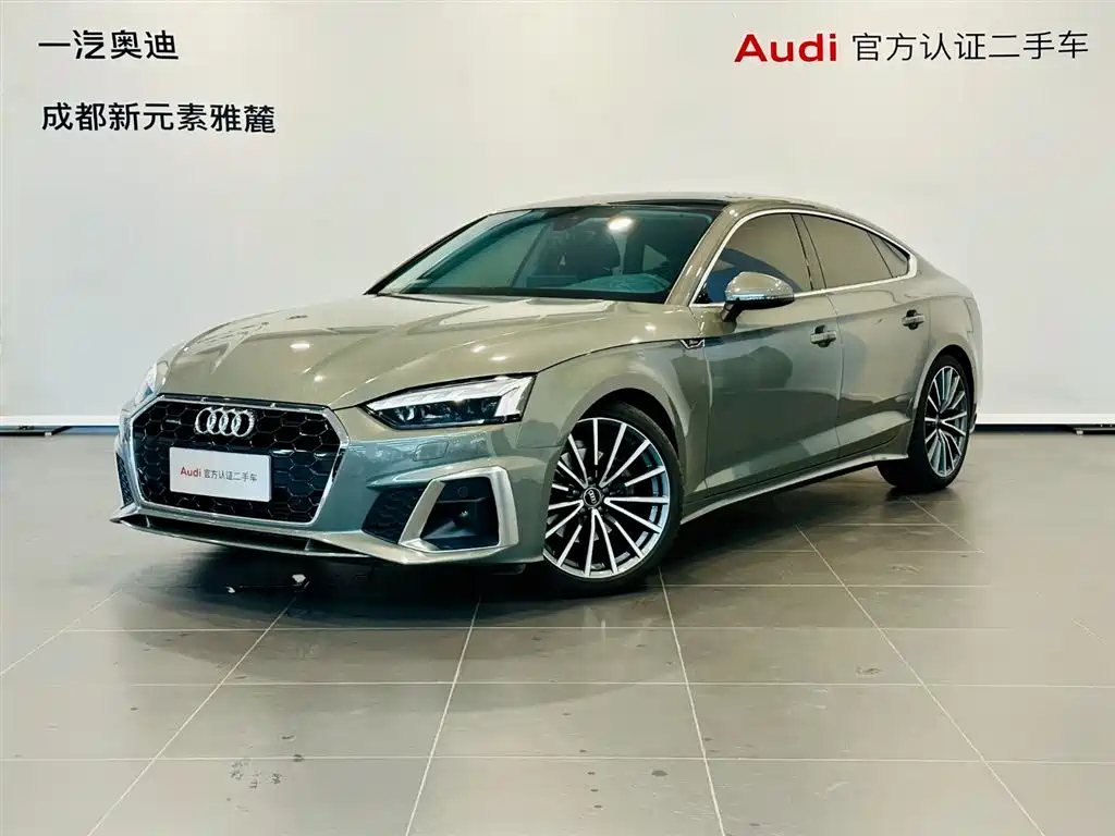 AUDI A5 2022