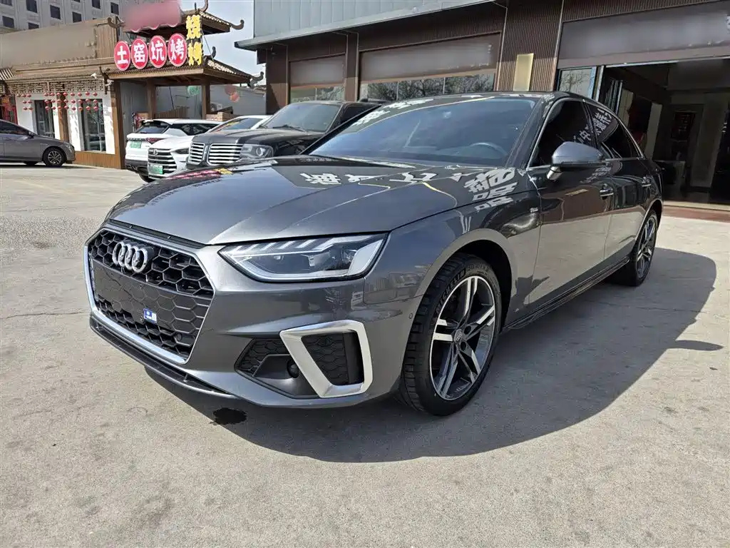 AUDI A4L 2020