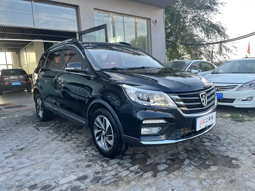 BAO JUN 560 2018