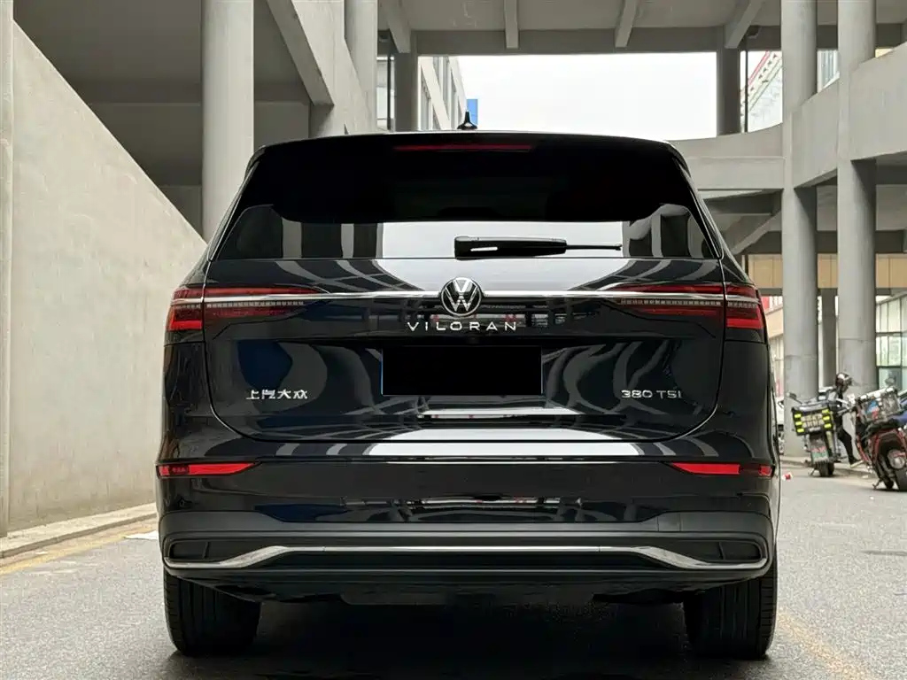 VOLKSWAGEN VILORAN 2022