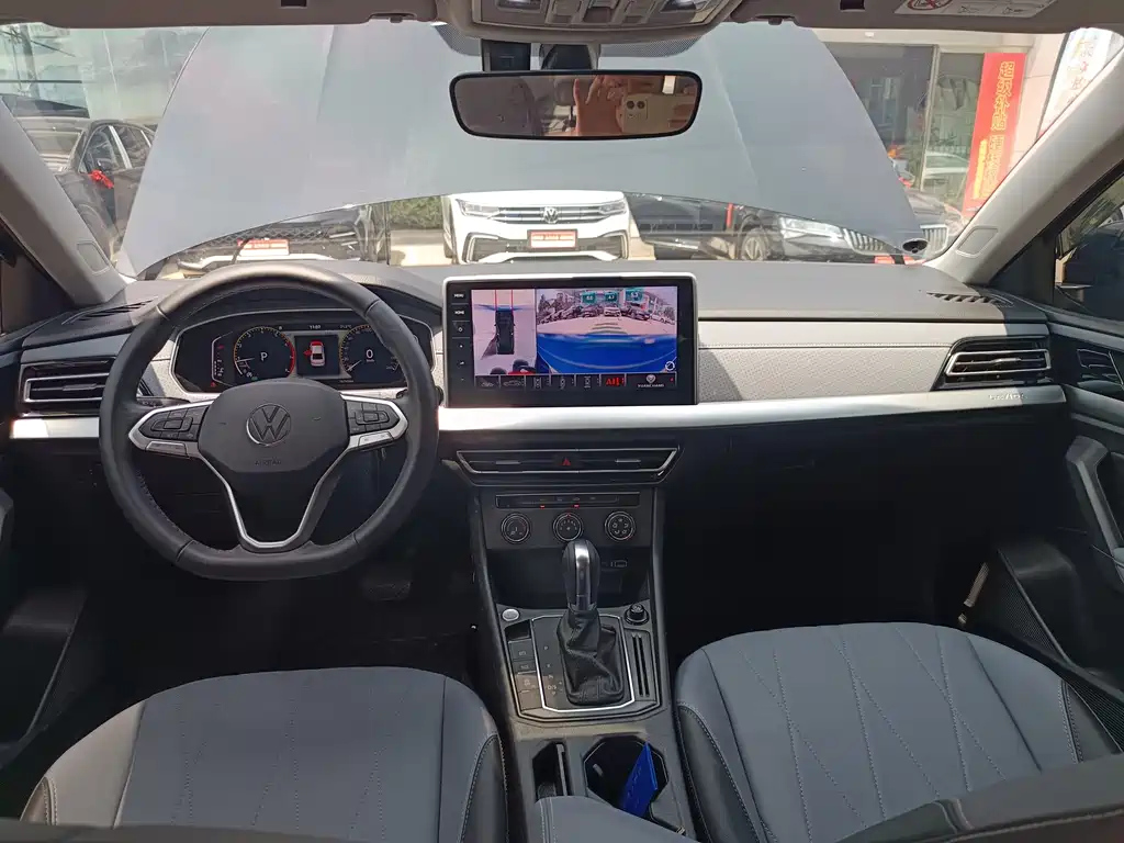 VOLKSWAGEN LAVIDA 2023