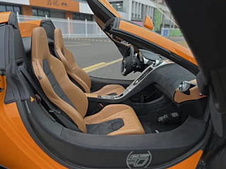 catalog-car-9
