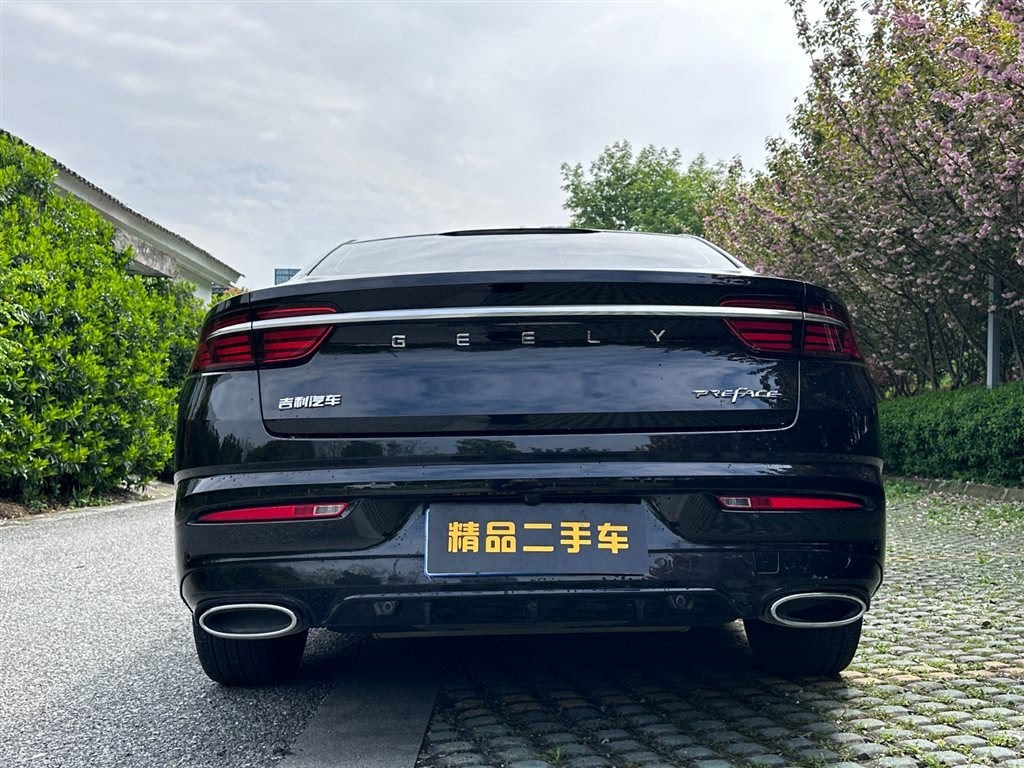 GEELY AUTO PREFACE 2021