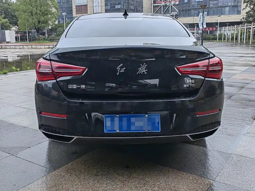 HONGQI H5 2022