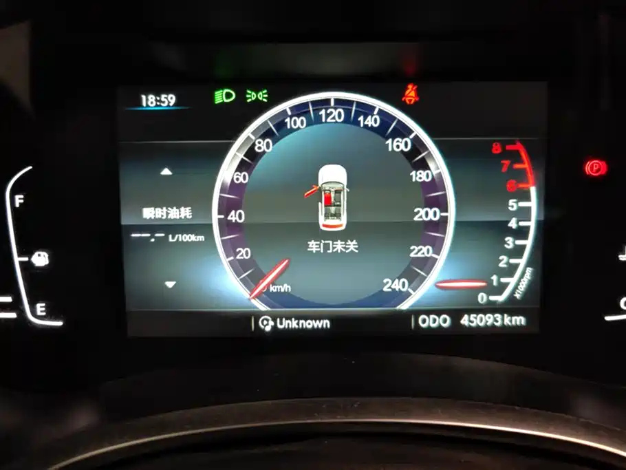 BAIC BJ30 2021