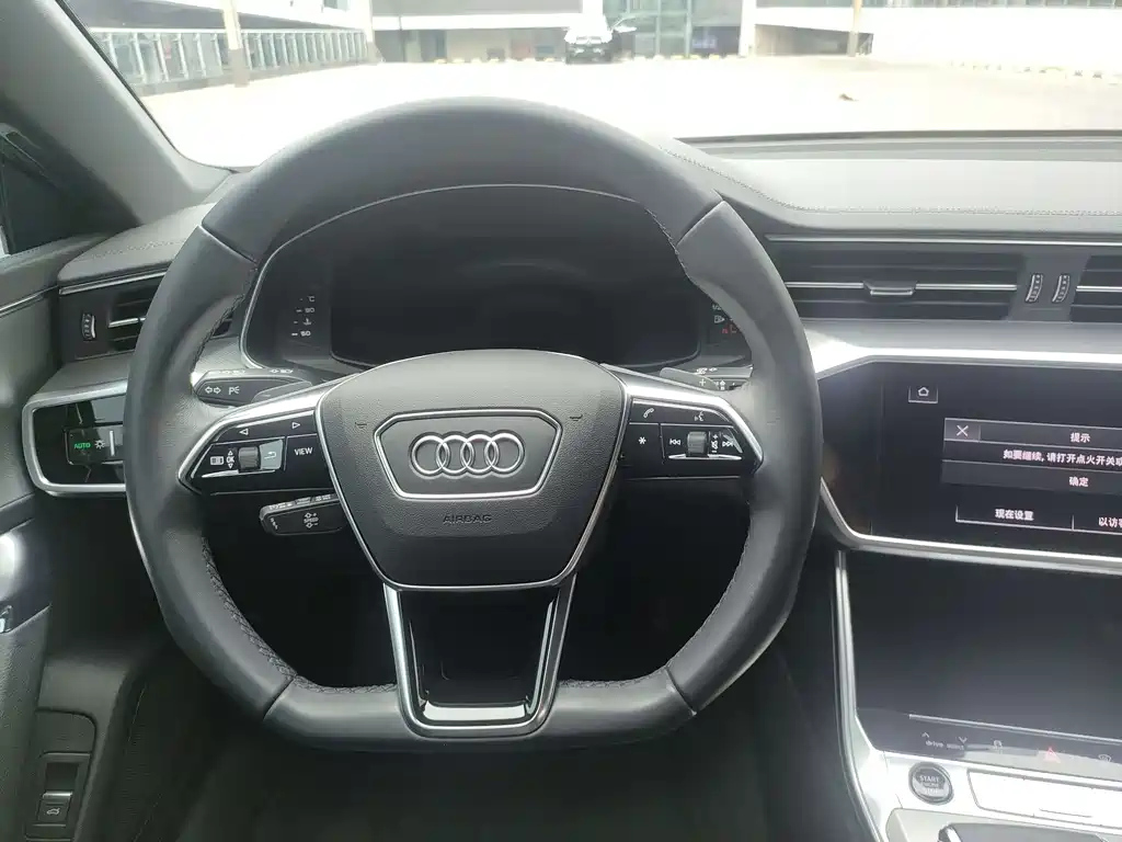 AUDI A7 2023