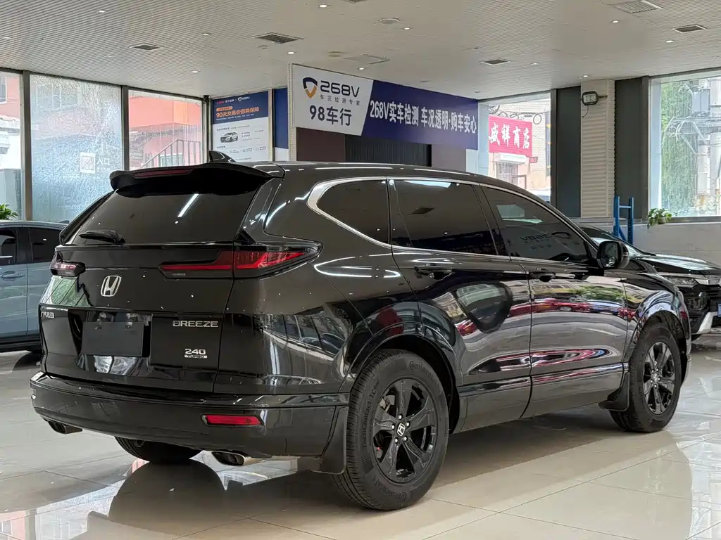 HONDA BREEZE 2020
