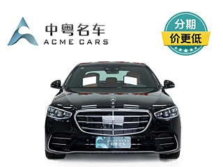 MERCEDES BENZ S-CLASS  2024