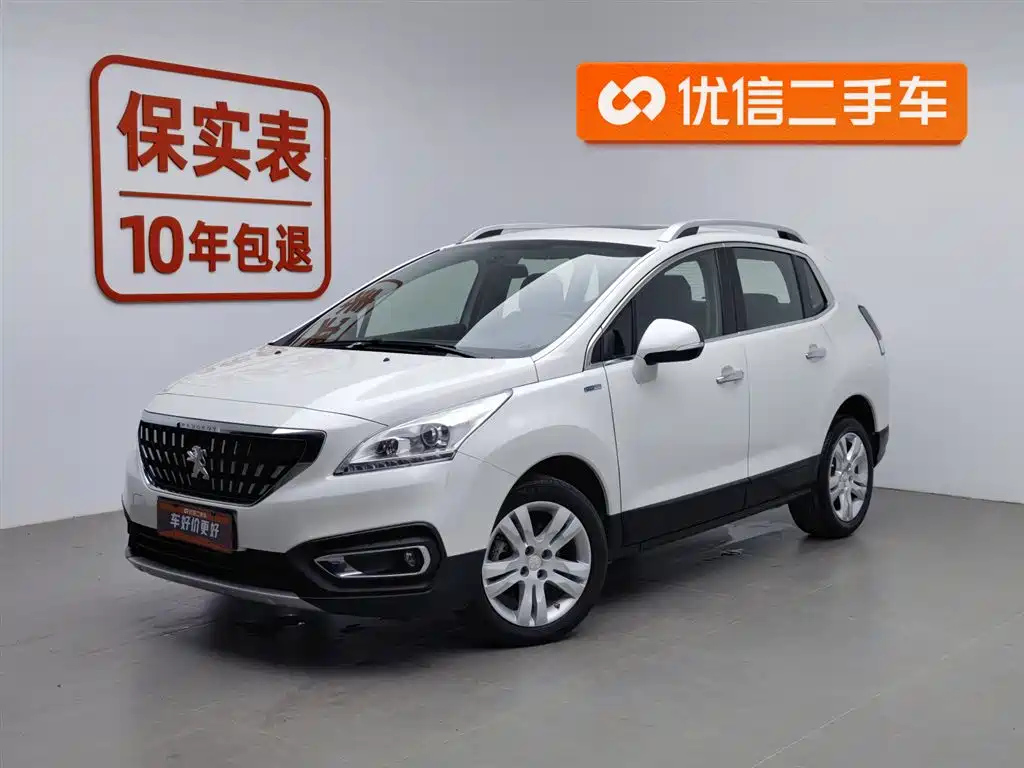 PEUGEOT 3008 2019