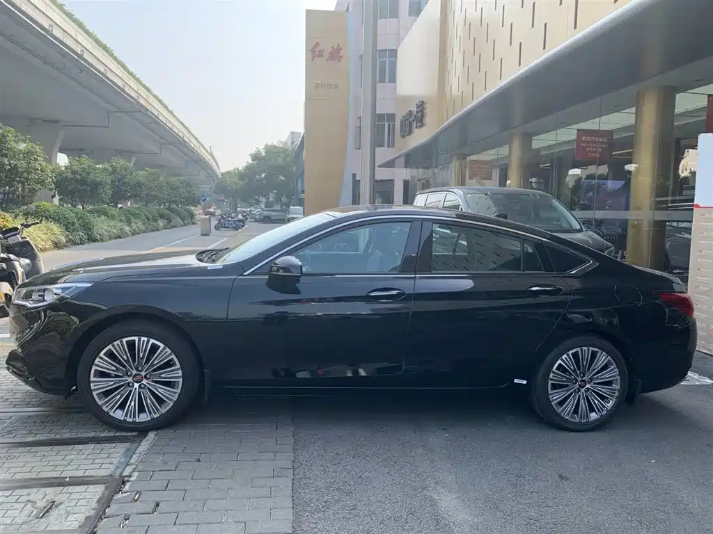 HONGQI H5 2021