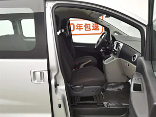 catalog-car-23