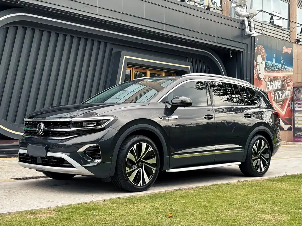 VOLKSWAGEN TALAGON 2023