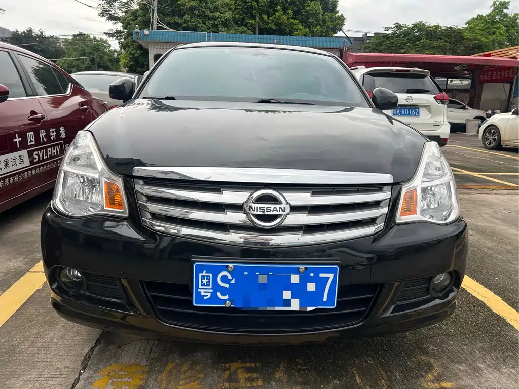 NISSAN SYLPHY 2018