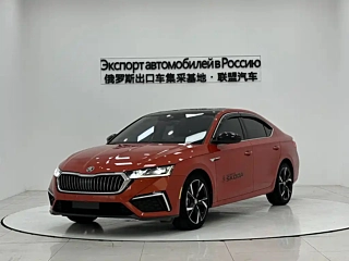 Купить