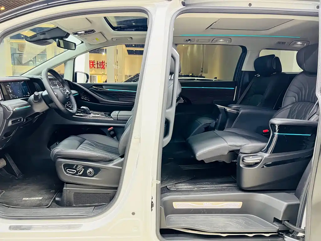 TRUMPCHI M8 2024