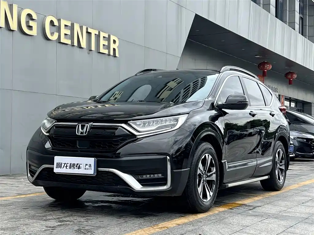 HONDA CR-V 2021