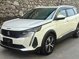 Купить