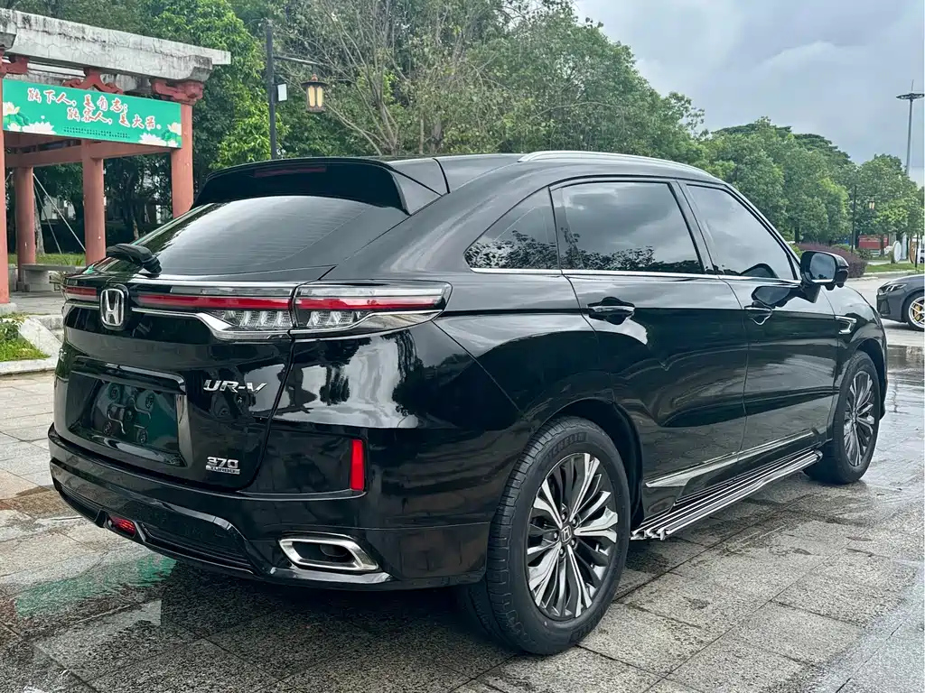 HONDA UR-V 2020