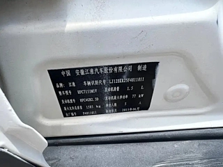 catalog-car-21
