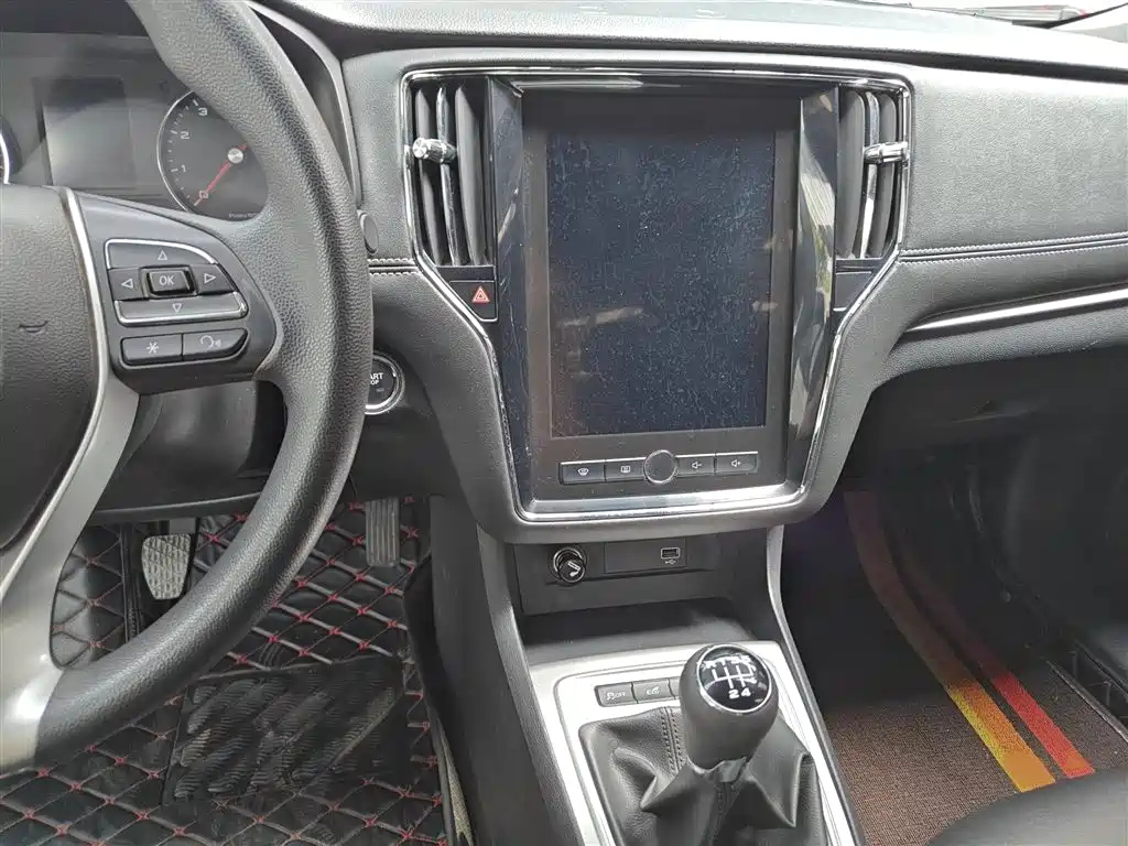 ROEWE I6 2020