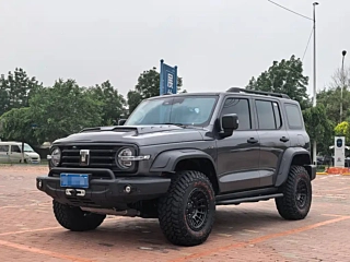 tank 300