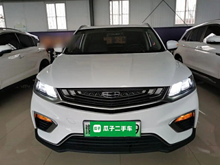 catalog-car-3