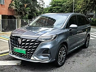 ROEWE IMAX8 NEW ENERGY