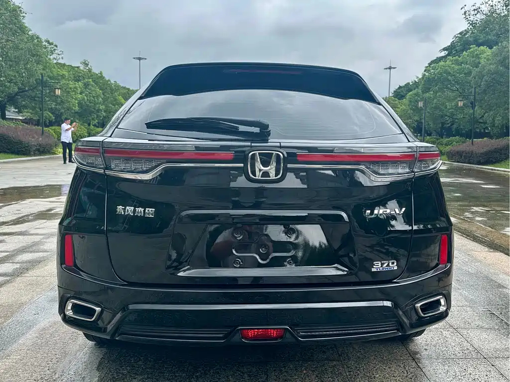 HONDA UR-V 2020