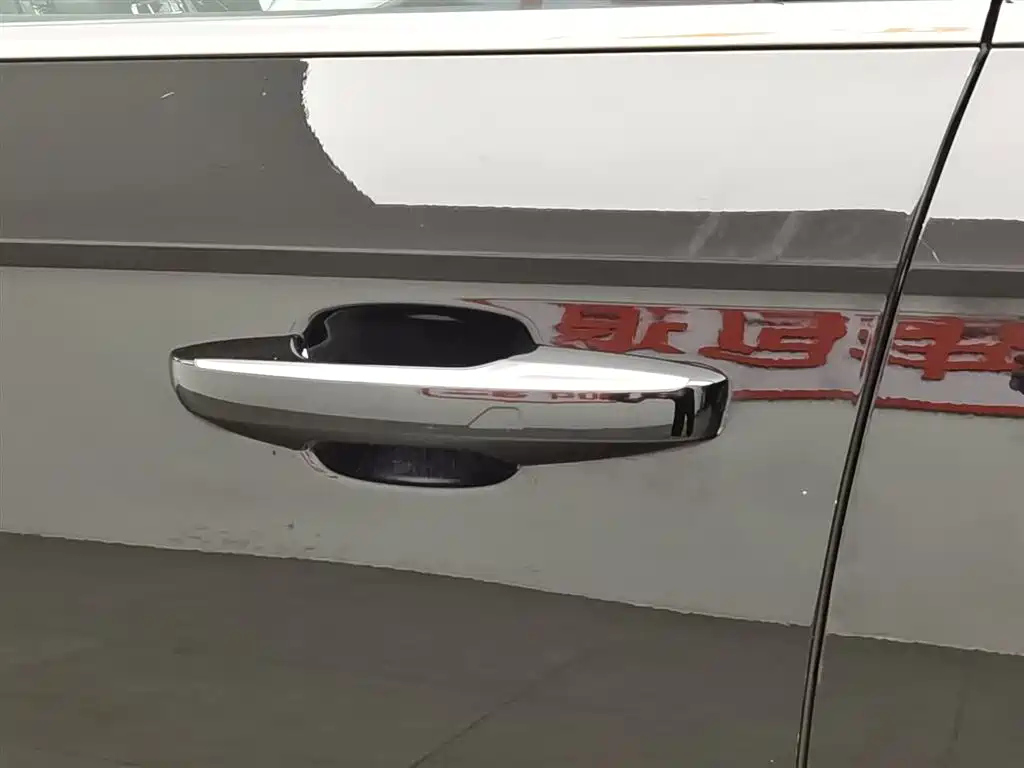 GEELY AUTO PREFACE 2023