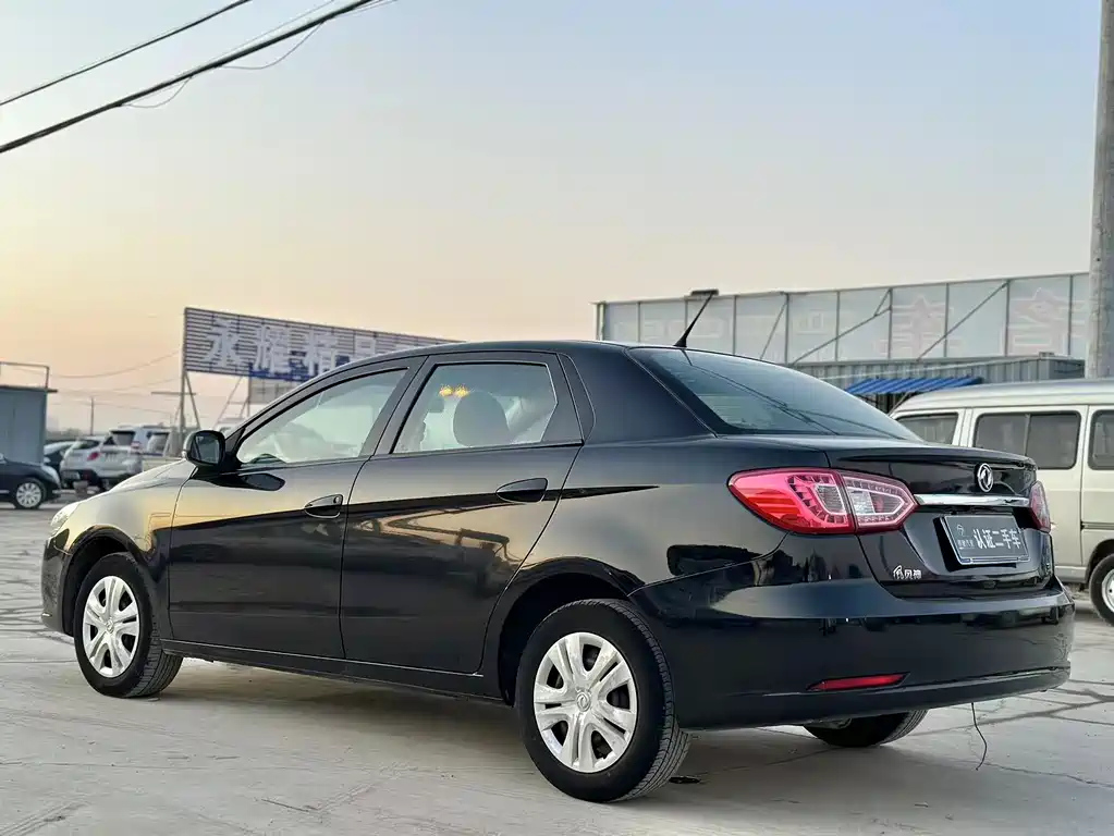 DONGFENG AEOLUS S30 2014
