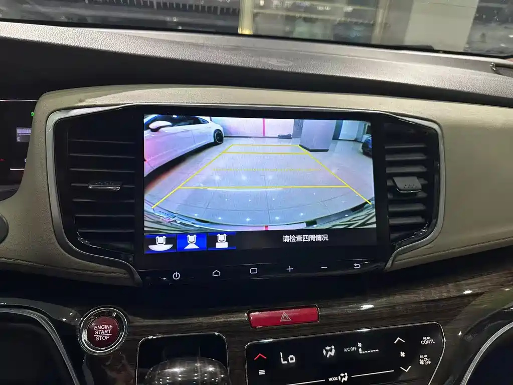 HONDA ODYSSEY 2017