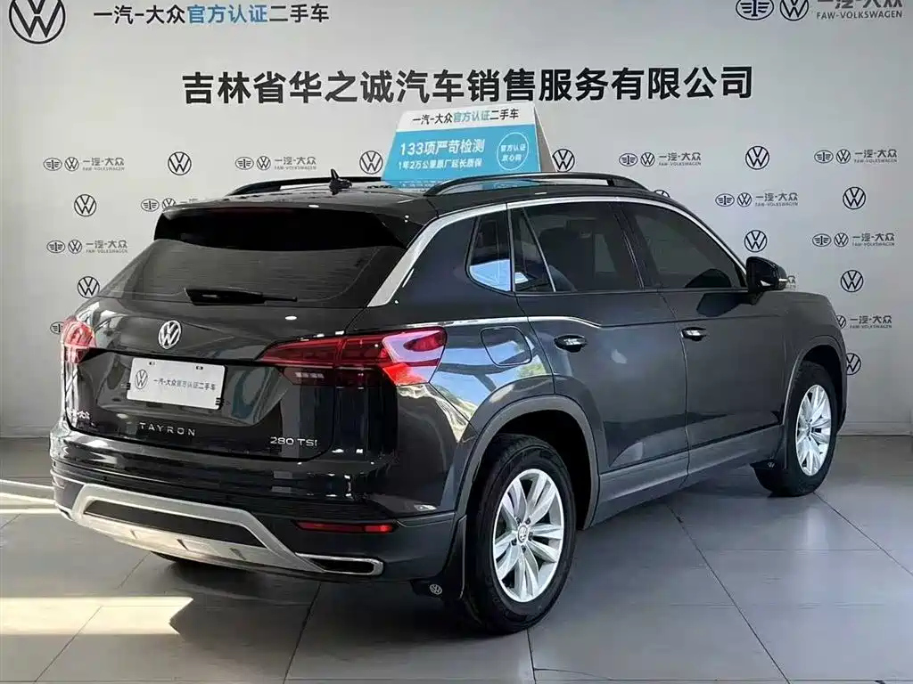 VOLKSWAGEN TAYRON 2021